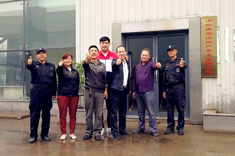 中秋祝福│開元礦業(yè)集團祝您美滿吉祥，福壽安康
