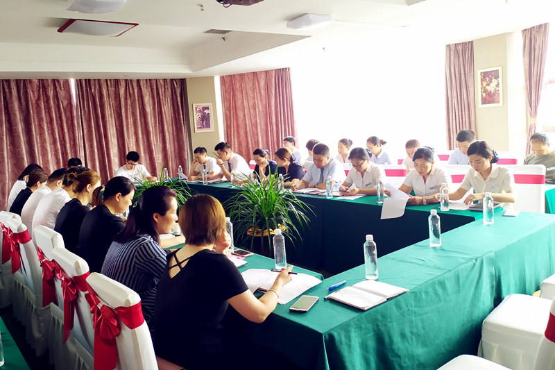 集美迪尼斯酒店2019年上半年工作總結(jié)及下半年工作安排會議成功召開